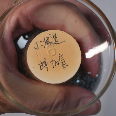 화학산업에 사용되는 80%의 선택성을 가진 3-4.5mm 팔라디움 활성 금속 촉매