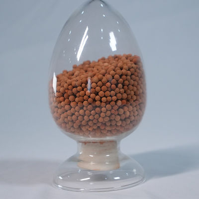 Regenerable Spherical Propene Selective Catalyst For C3 Hydrogenation